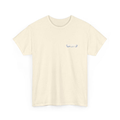 WHAT THE FUCK IS MATCHA -  Backprint T-shirt